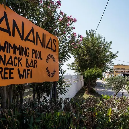 Lägenhetshotell Ananias Agios Georgios (Corfu)